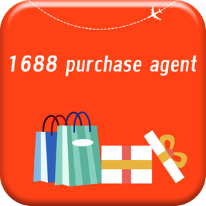 China Sourcing & Buying Agent Clothes Shoes Sourcing Service Taobao 1688 Purchase Agent