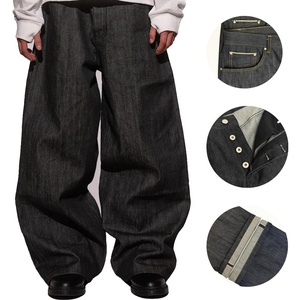 18 Oz Real Leather Patch Selvedge Denim Baggy Raw Black Everyday Wear Denim Jeans
