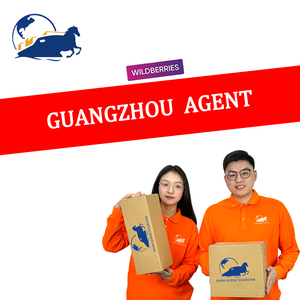 Textile Guangzhou Buying Agent Custom Fabric Yarn to Finished